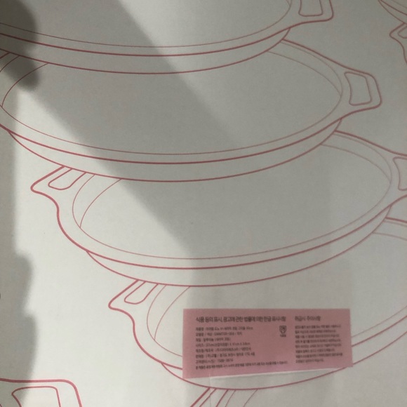 DONO bbq grill plate [made and imported from korea] - Picture 3 of 8